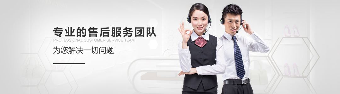 上海建筑資質(zhì)代辦公司