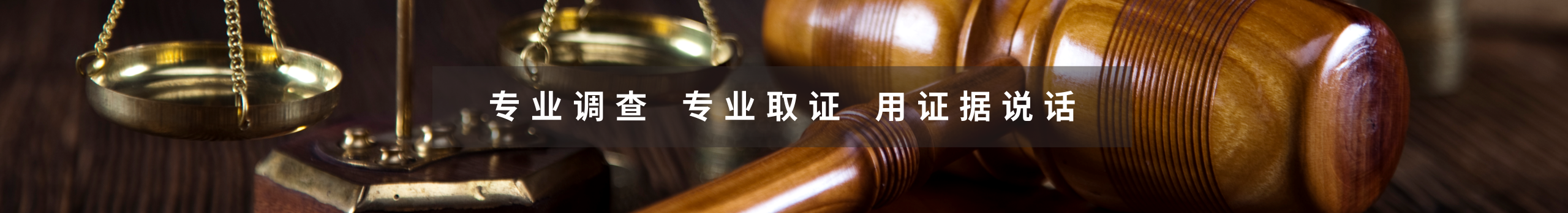 上海資質(zhì)代辦