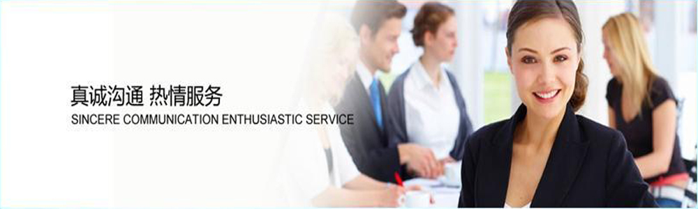 建筑資質(zhì)代辦有哪些難題呢？